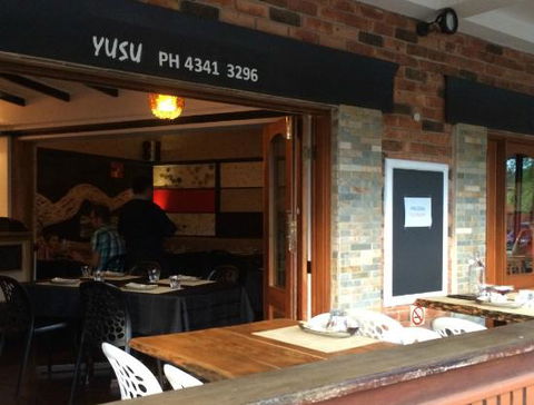 Yusu Japanese Restuarant - Nambucca Heads Accommodation 0