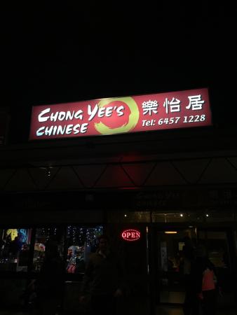 Chong Yees Chinese Restaurant - Nambucca Heads Accommodation 0