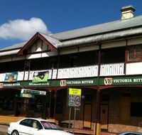 Australian Hotel Restaurant - Nambucca Heads Accommodation