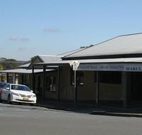 The Marulan Bakehouse - Nambucca Heads Accommodation
