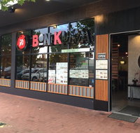 Bon Kura Japanese Cuisine - Nambucca Heads Accommodation