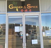 Ginger and Spice - Nambucca Heads Accommodation