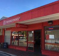 Noodle Choice - Nambucca Heads Accommodation