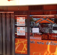 Noodle Hut - Tullamarine - Nambucca Heads Accommodation