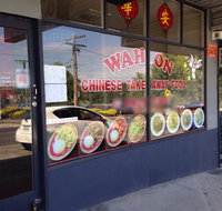 Wah On Chinese - Nambucca Heads Accommodation
