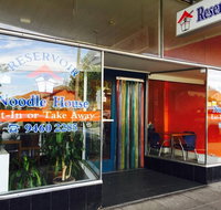 Watermark Restaurant - Nambucca Heads Accommodation
