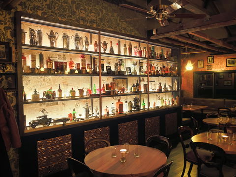 The 18th Amendment Bar - Nambucca Heads Accommodation 0
