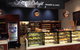 Alpha Gourmet Cafe - thumb 0