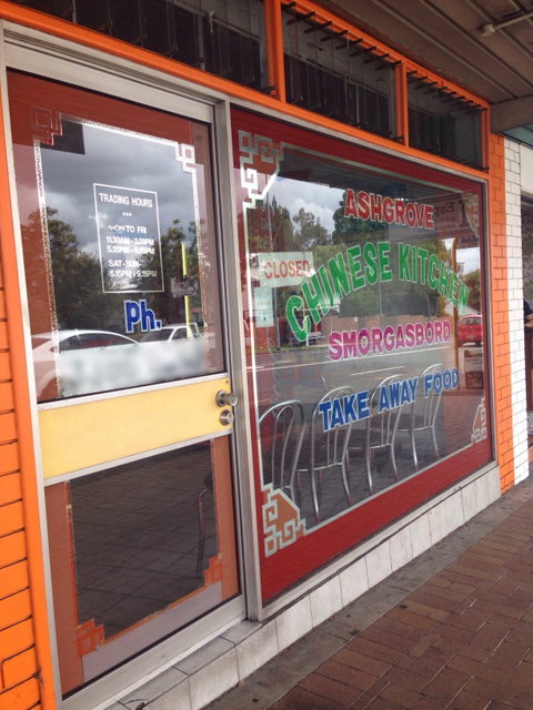 Ashgrove Chinese Kitchen - Nambucca Heads Accommodation 0