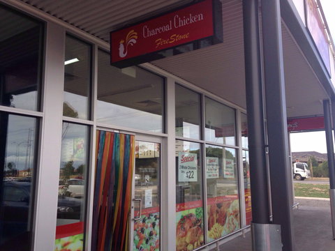 Fire Stone Charcoal Chicken - Nambucca Heads Accommodation 0