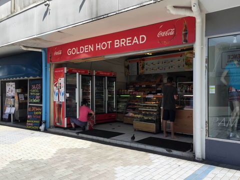 Golden Hot Bread - Cronulla - Nambucca Heads Accommodation 0