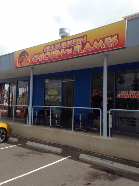 Craigieburn Chicken On Flames - Nambucca Heads Accommodation 0