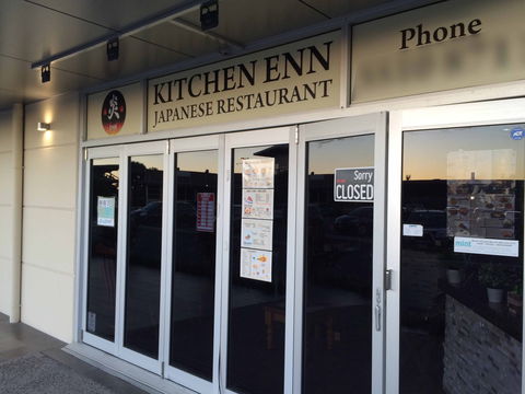 Kitchen Enn Japanese Restaurant - Nambucca Heads Accommodation 0