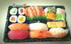 Sushi Boy - thumb 0