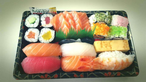 Sushi Boy - Nambucca Heads Accommodation 0