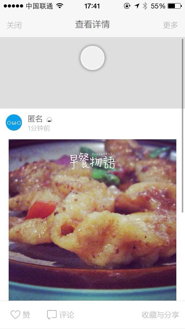 Sunshine Coast Hinterland QLD Nambucca Heads Accommodation