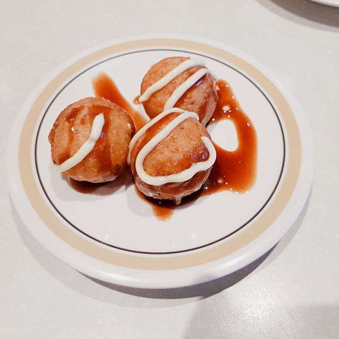 YUZU Kaiten Sushi - Nambucca Heads Accommodation 0