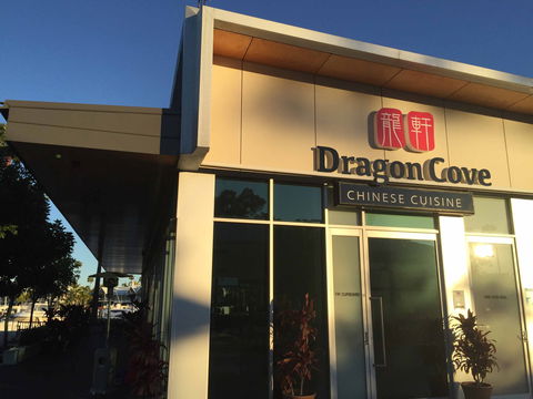 Dragon Cove - Nambucca Heads Accommodation 0