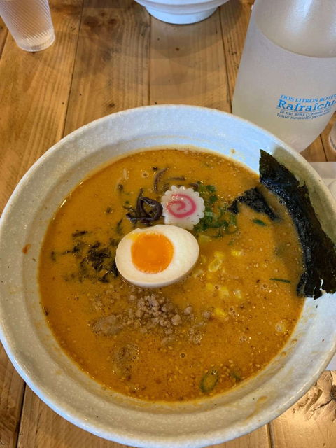 Ramen Ryoma - Nambucca Heads Accommodation 0
