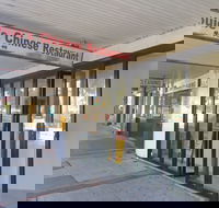 Louie's Chinese Restaurant - Nambucca Heads Accommodation