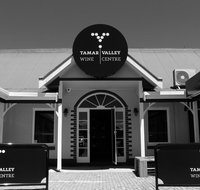 Tamar Valley Wine Centre - Nambucca Heads Accommodation