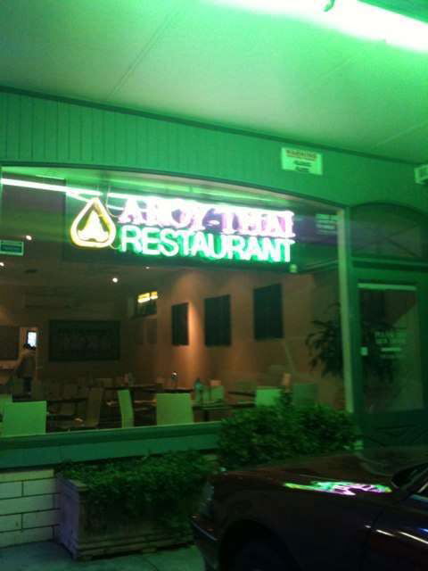 Aroy Thai - Nambucca Heads Accommodation 0