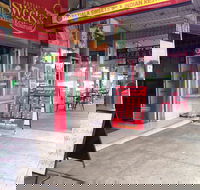 Patiala House Indian Restaurant - Nambucca Heads Accommodation