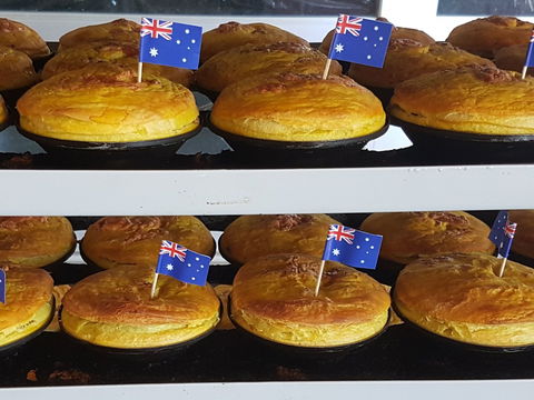 Martins Bakery - Nambucca Heads Accommodation 0