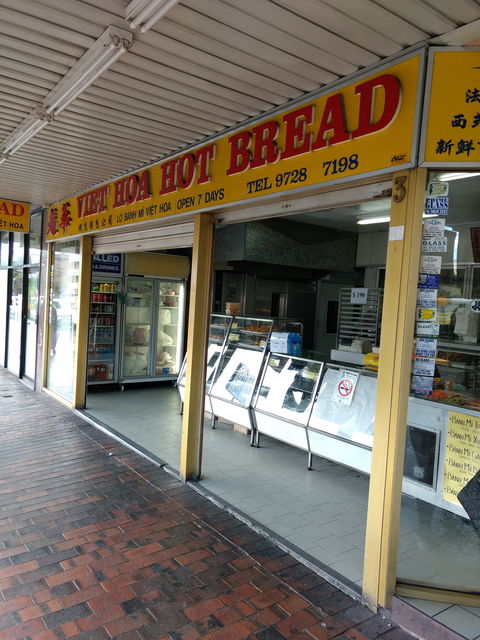 The Hot Bread Shop - Nambucca Heads Accommodation 0