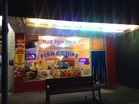 Kingsbury Fish Shop - Nambucca Heads Accommodation 0