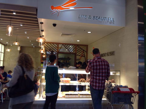 Maroo Sushi - Nambucca Heads Accommodation 0