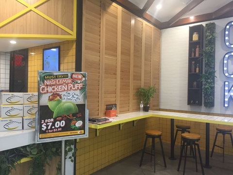 Old Chang Kee - Nambucca Heads Accommodation 0