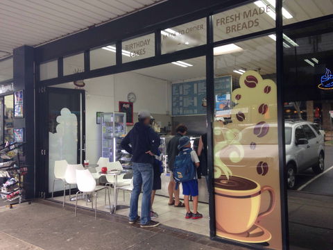 Bakery Elanora - Nambucca Heads Accommodation 0
