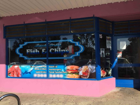 Bank Street Fish And Chips - Nambucca Heads Accommodation 0