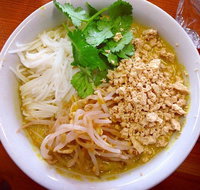 Iku Wholefood - Waverley