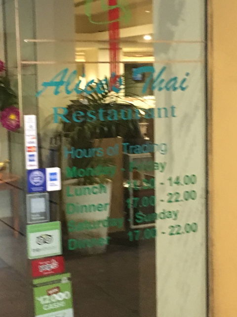 Alice's Thai Restaurant - Nambucca Heads Accommodation 3