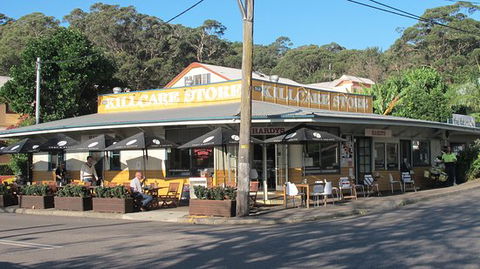 Hardys Bistro - Nambucca Heads Accommodation 0