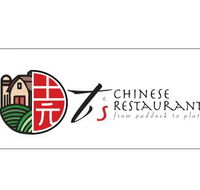 T's Chinese Restaurant - Nambucca Heads Accommodation