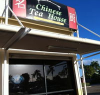 Chinese Tea House - Nambucca Heads Accommodation