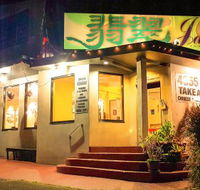 Jade Plus Chinese Restaurant - Nambucca Heads Accommodation