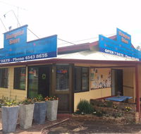 The Hampton Store - Nambucca Heads Accommodation