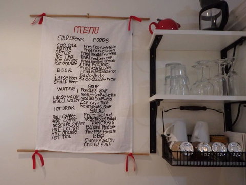 The Lotus Eater - Nambucca Heads Accommodation 21