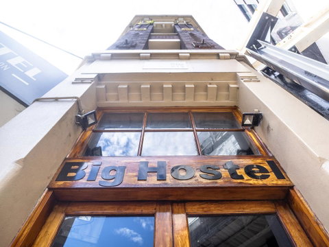 Big Backpackers Hostel - Nambucca Heads Accommodation 1