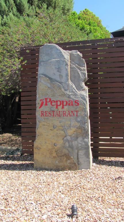 Bristol Hill Motor Inn & Peppa's Licensed Restaurant - Nambucca Heads Accommodation 3