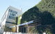 College Lawn Hotel - thumb 1
