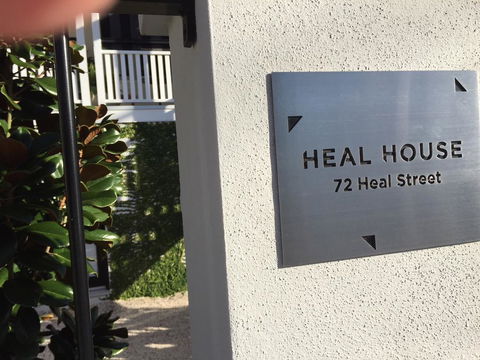 Heal House - Nambucca Heads Accommodation 1