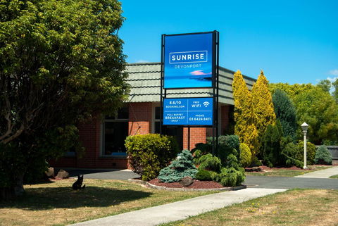 Comfort Inn Devonport - Nambucca Heads Accommodation 25
