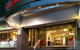 Hotel Grand Chancellor Melbourne - thumb 2