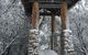 Maisonettes Falls Creek - thumb 1
