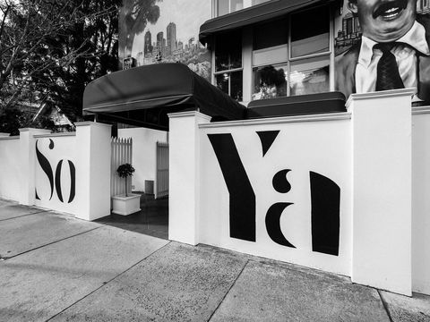 SoYa Apartment Hotel - Nambucca Heads Accommodation 11